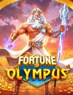 เล่าประสบการณ์ ฝาก 20 รับ 100 ค่าย pg เล่นยังไงให้ได้มากกว่าเดิม