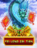 รีวิว เกม ส ล็ อด 777แทง ง บอล เล่นง่ายจ่ายหนัก